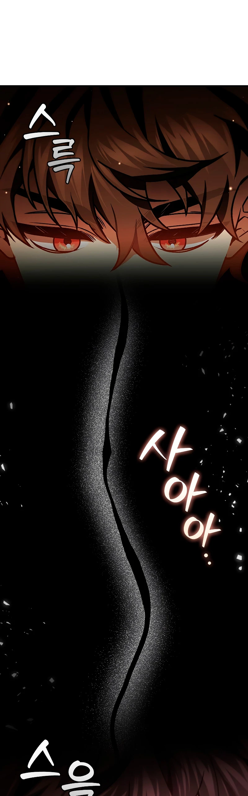 Mago devorador de dragones Capítulo 29 - Page 41