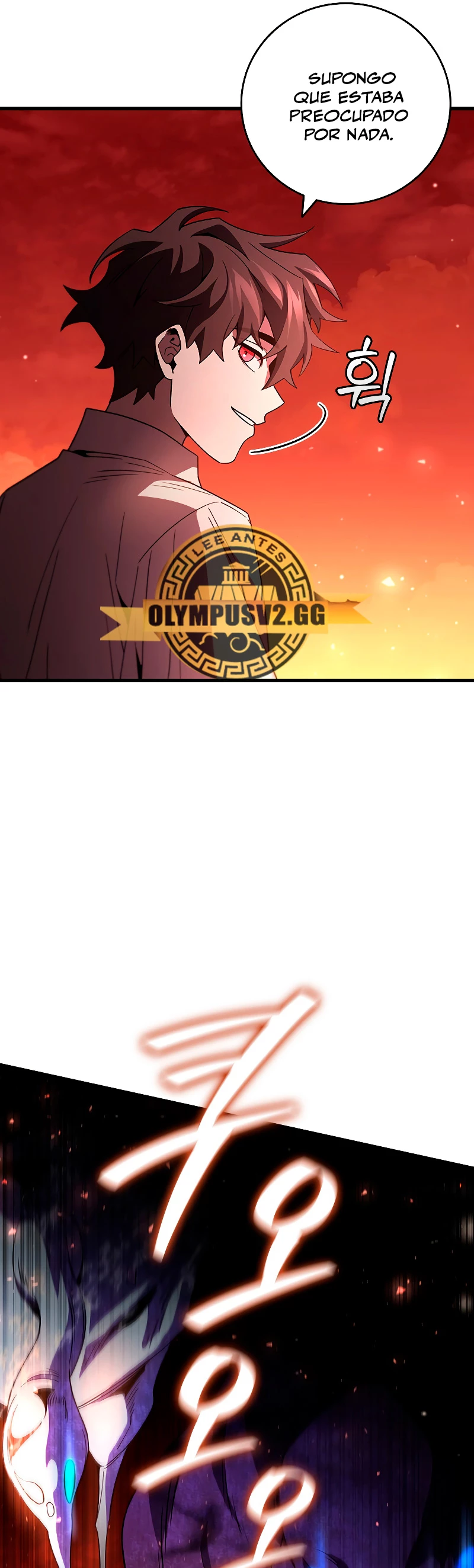 Mago devorador de dragones Capítulo 29 - Page 50
