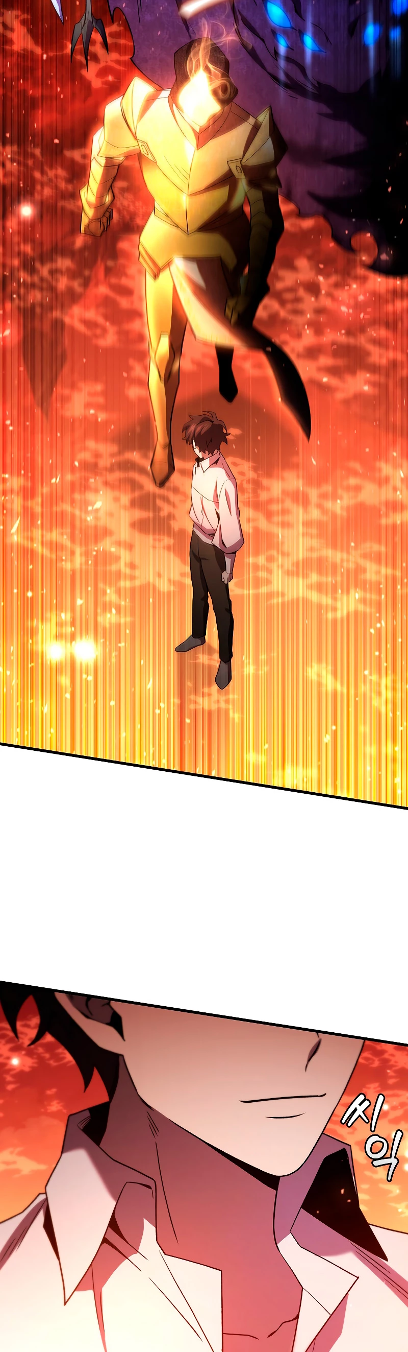 Mago devorador de dragones Capítulo 29 - Page 51