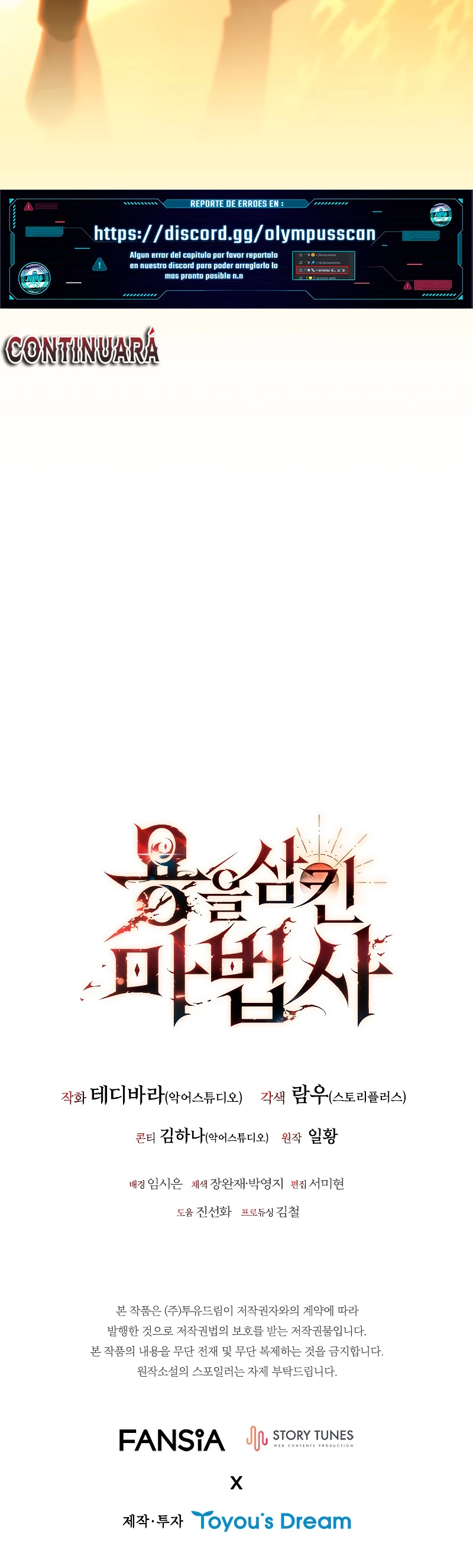 Mago devorador de dragones Capítulo 29 - Page 53