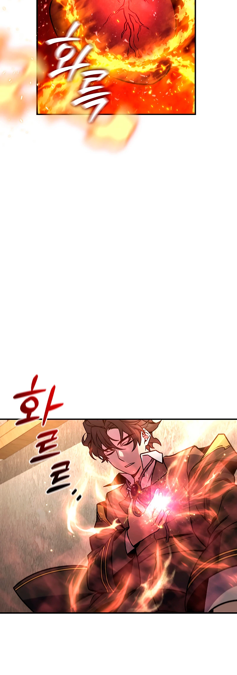 Mago devorador de dragones Capítulo 3 - Page 11