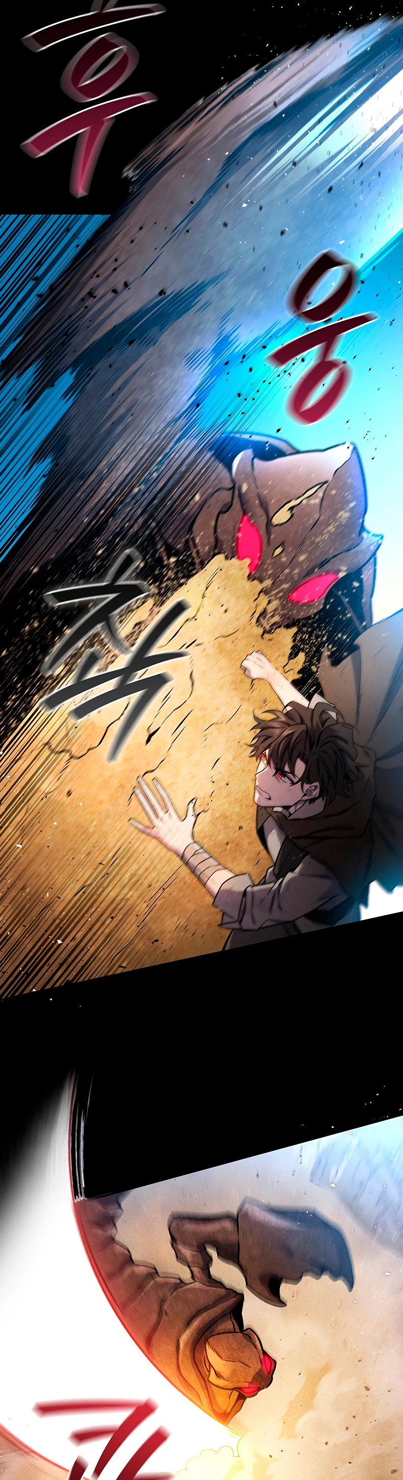 Mago devorador de dragones Capítulo 3 - Page 41