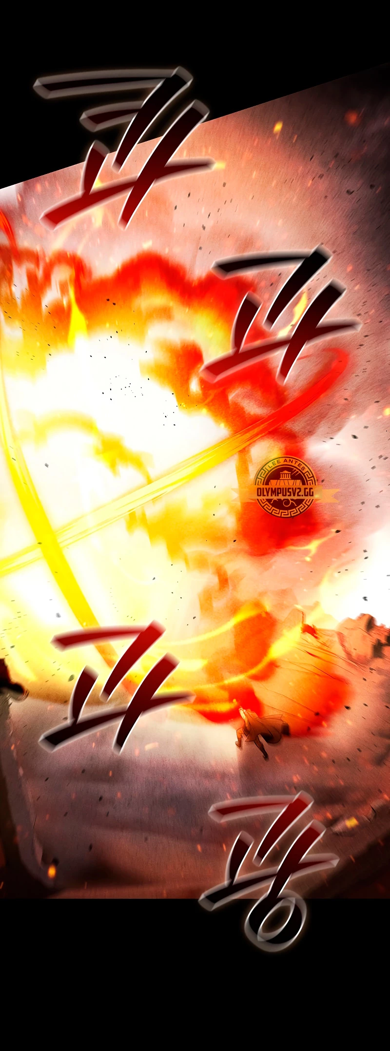 Mago devorador de dragones Capítulo 3 - Page 44