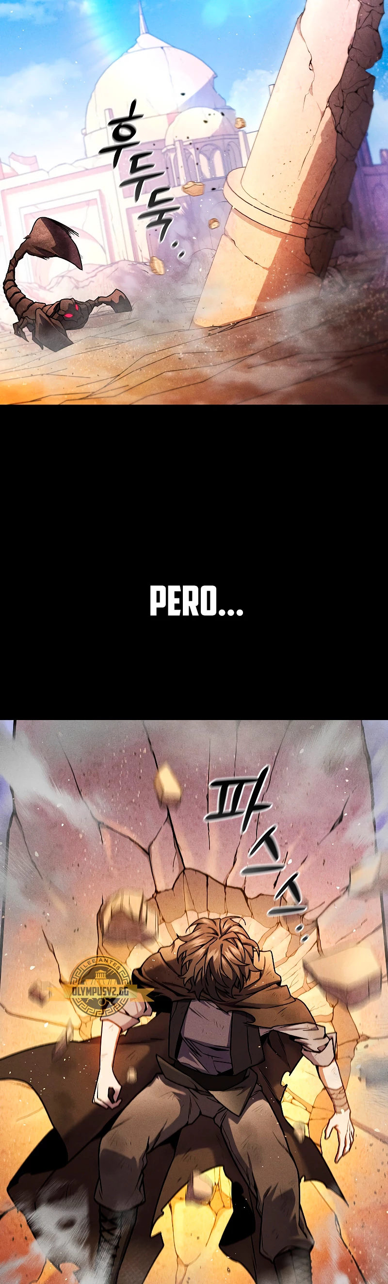 Mago devorador de dragones Capítulo 3 - Page 49