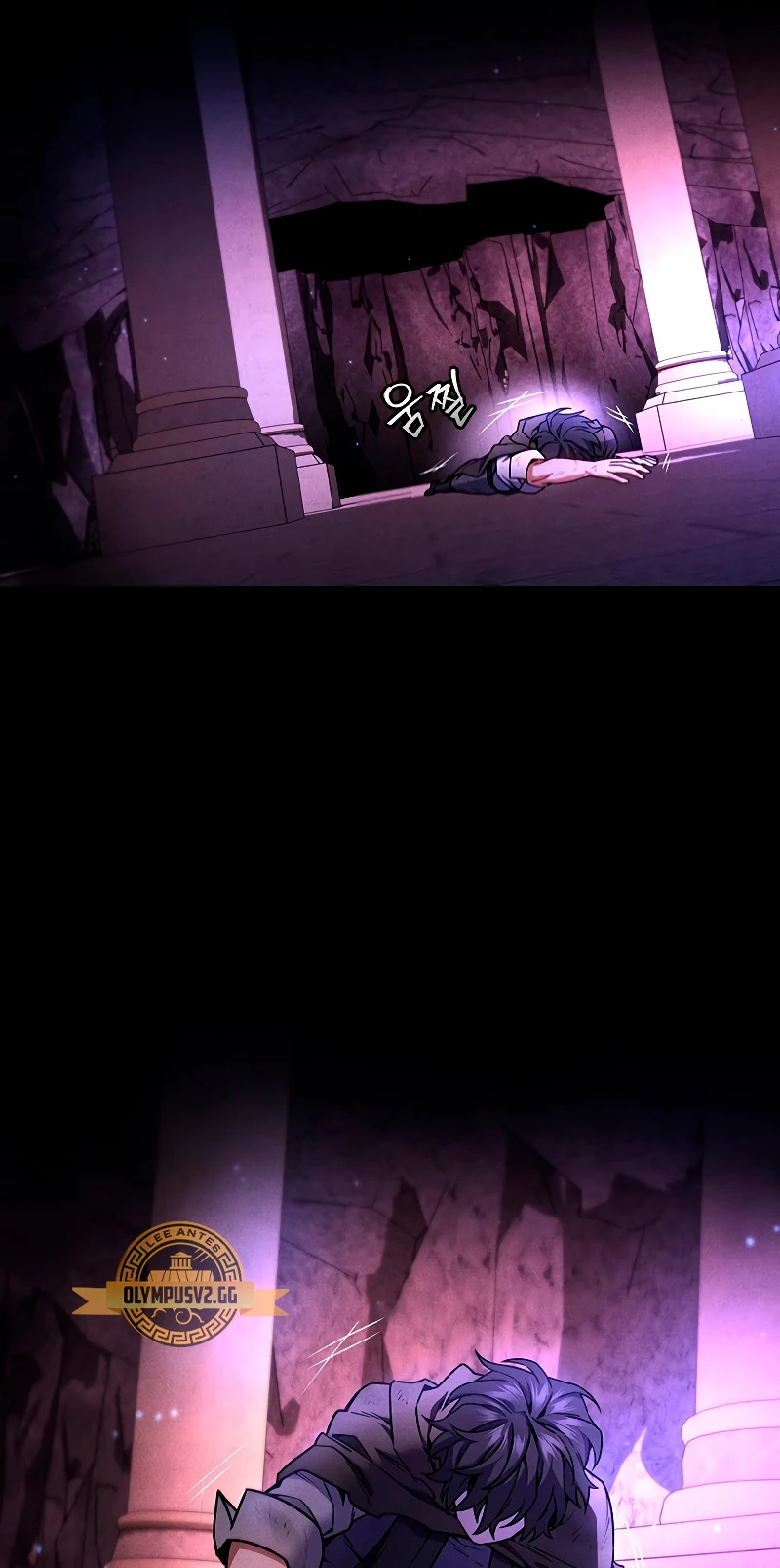 Mago devorador de dragones Capítulo 3 - Page 54