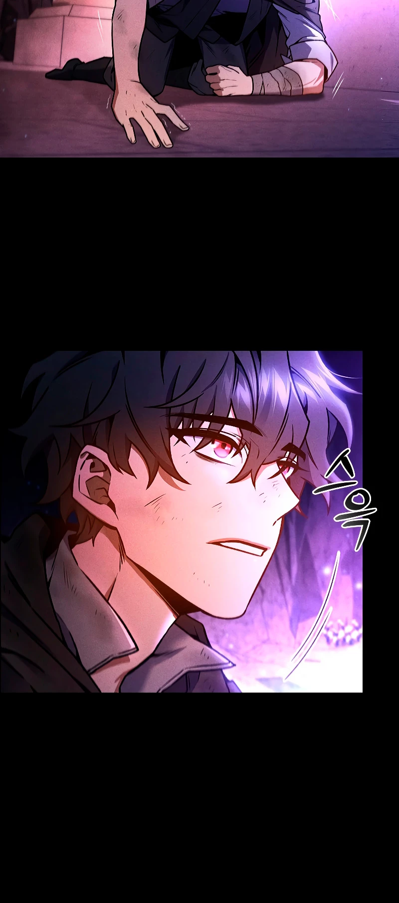 Mago devorador de dragones Capítulo 3 - Page 55