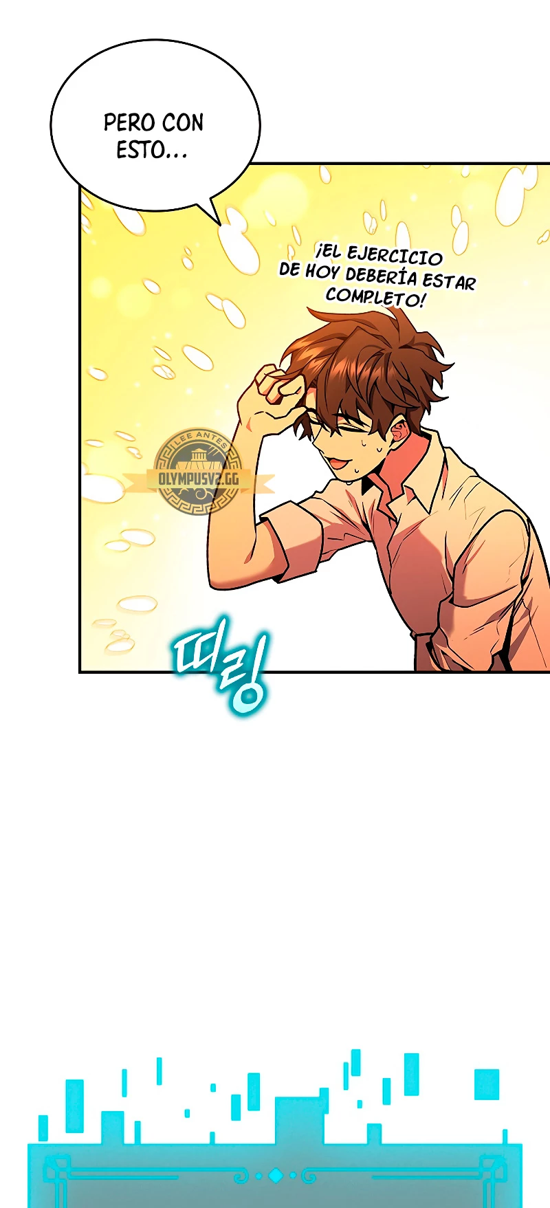 Mago devorador de dragones Capítulo 3 - Page 67