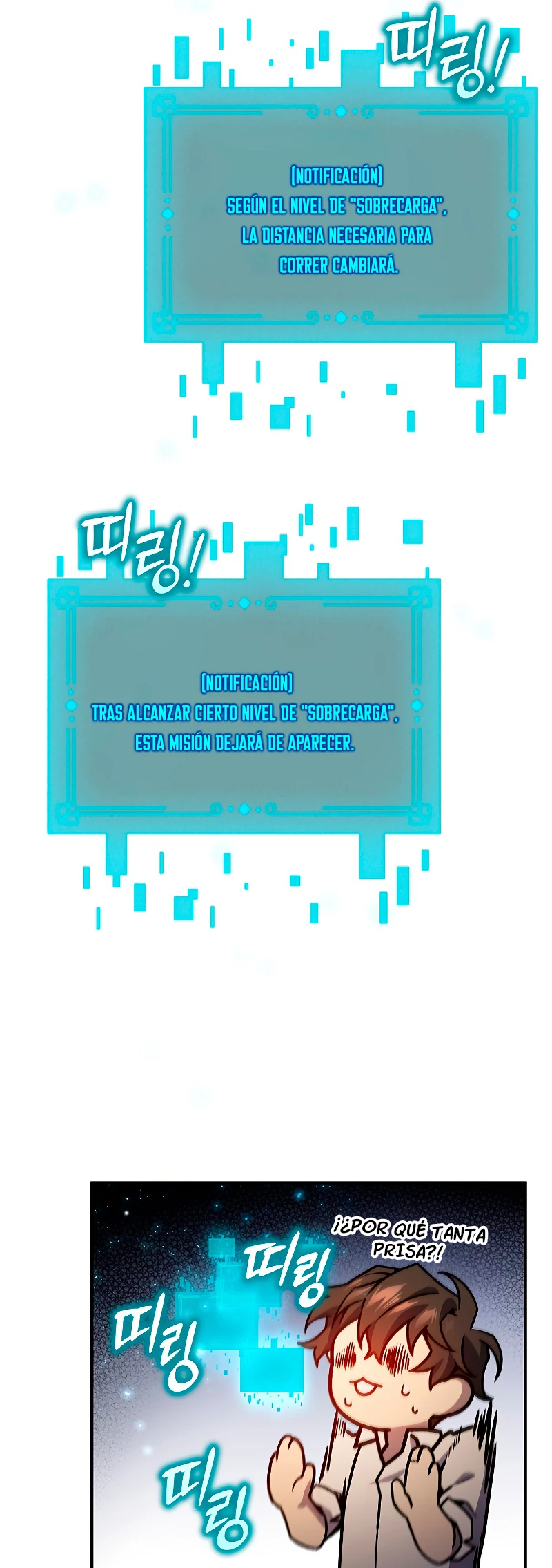 Mago devorador de dragones Capítulo 3 - Page 70