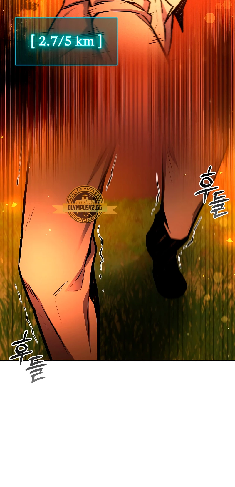 Mago devorador de dragones Capítulo 3 - Page 73