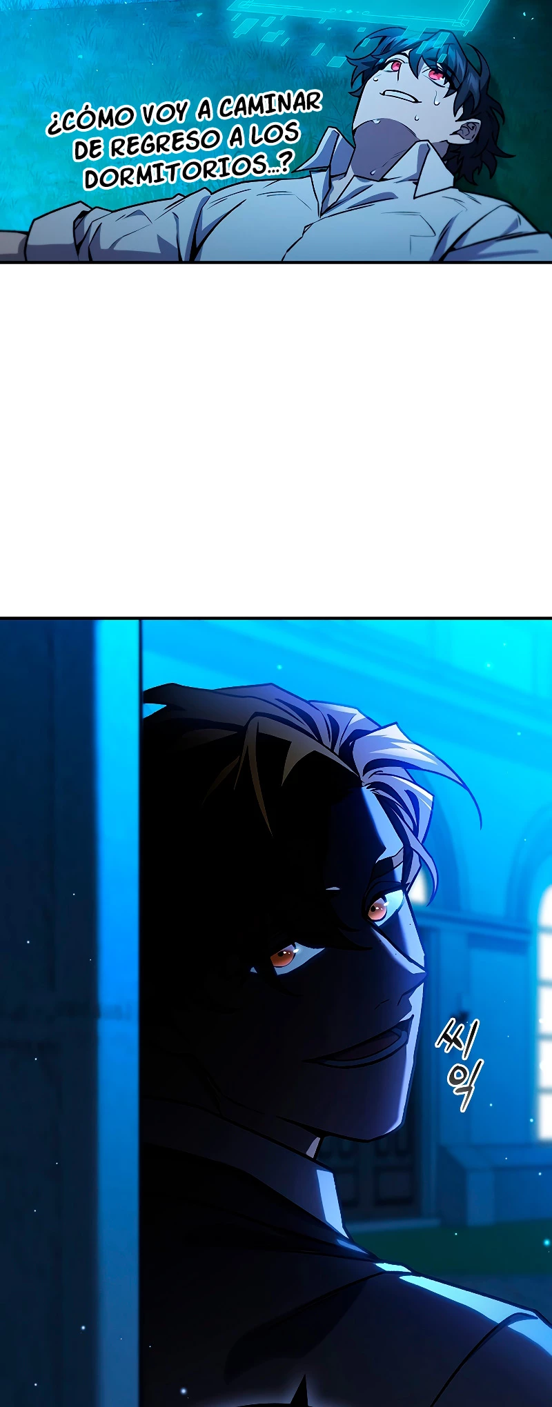 Mago devorador de dragones Capítulo 3 - Page 79