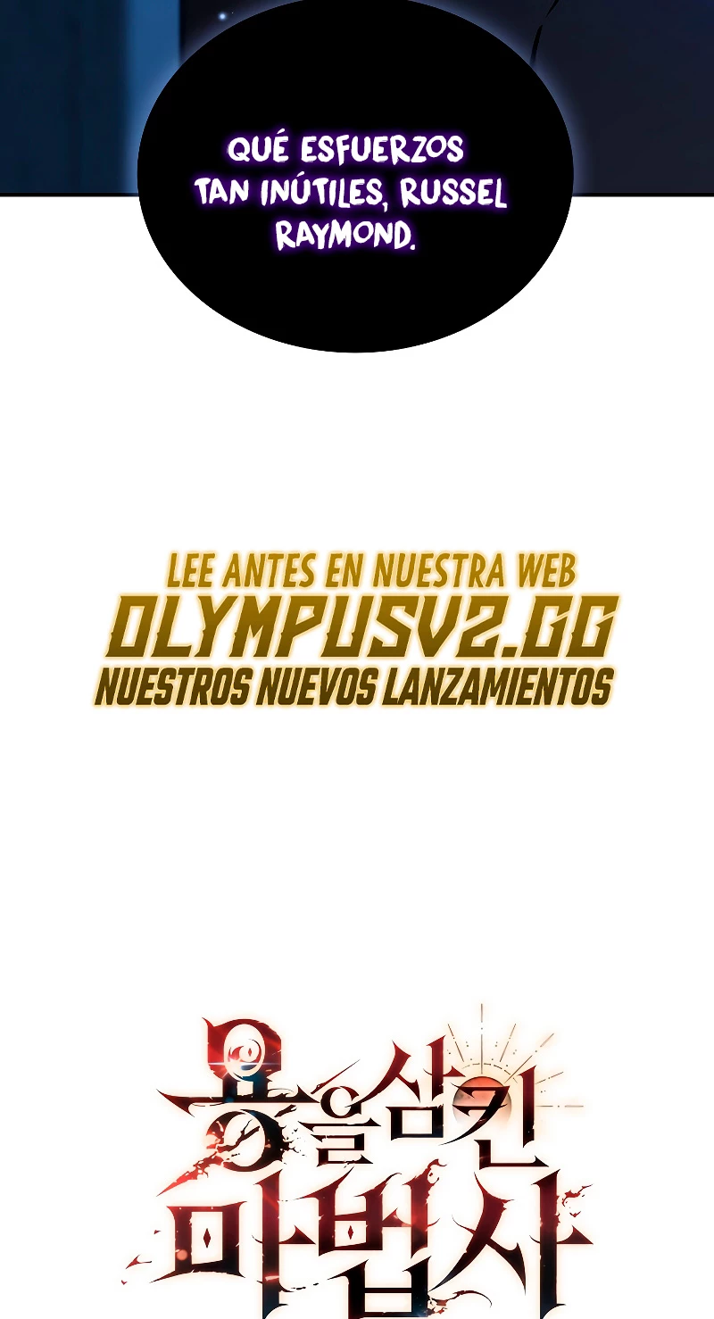 Mago devorador de dragones Capítulo 3 - Page 80