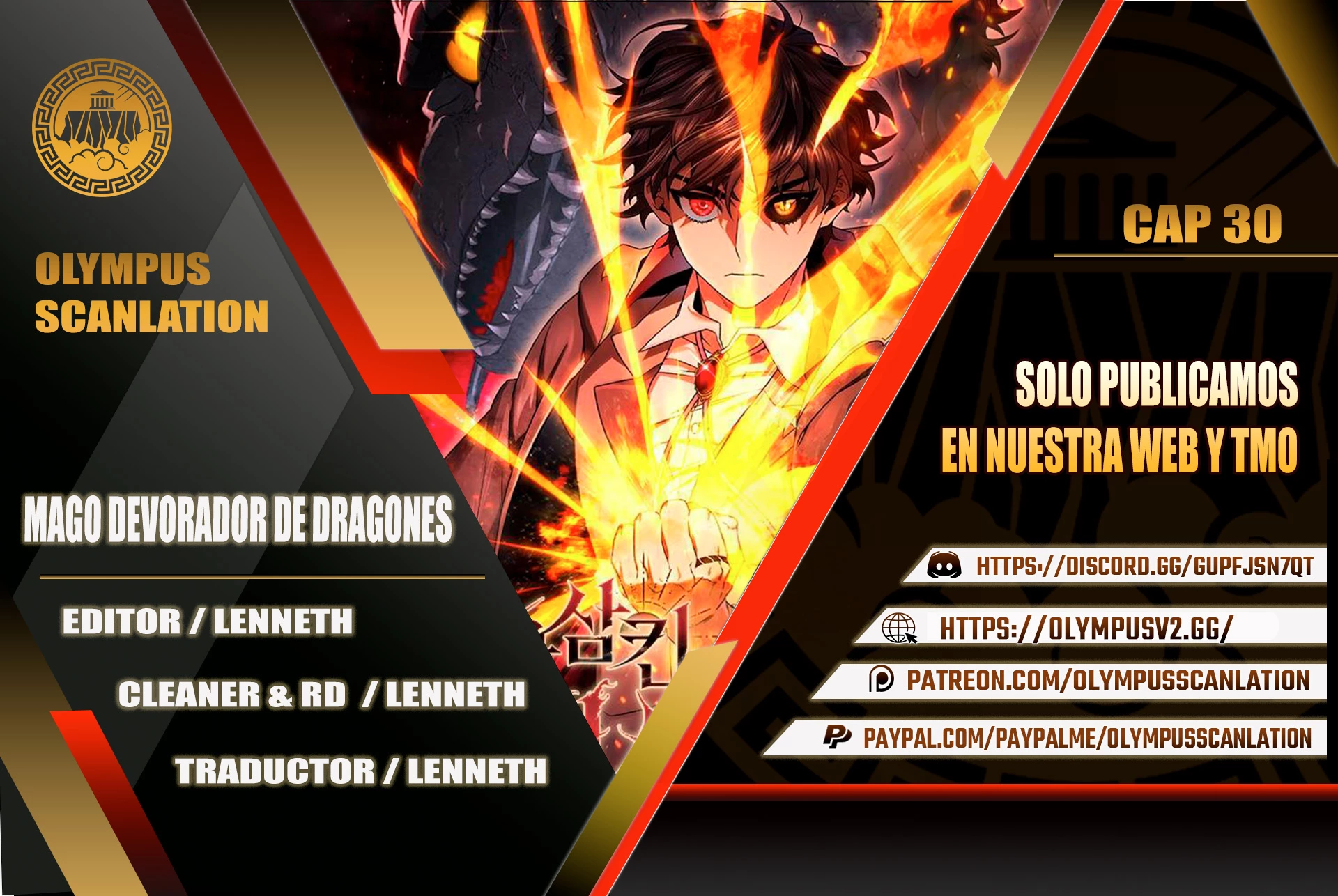 Mago devorador de dragones Capítulo 30 - Page 1