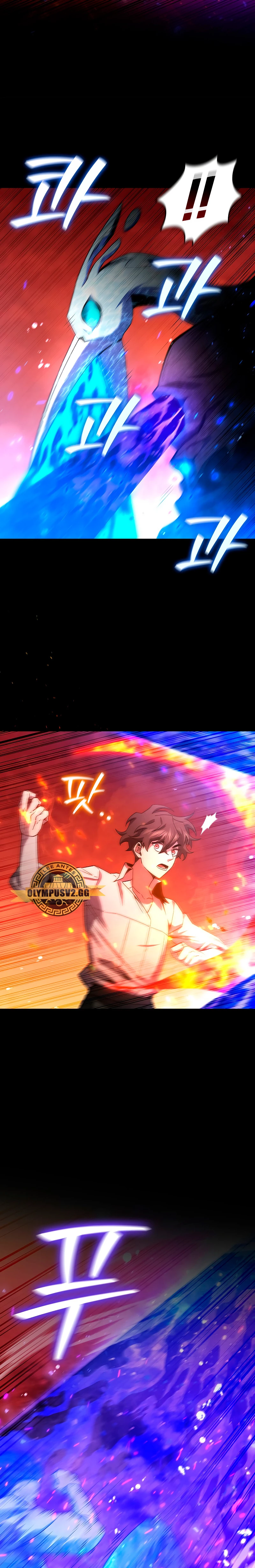 Mago devorador de dragones Capítulo 30 - Page 12