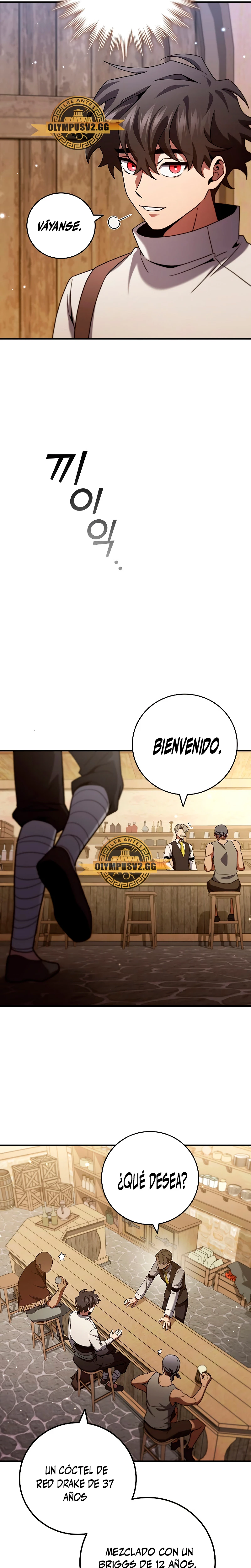 Mago devorador de dragones Capítulo 30 - Page 17