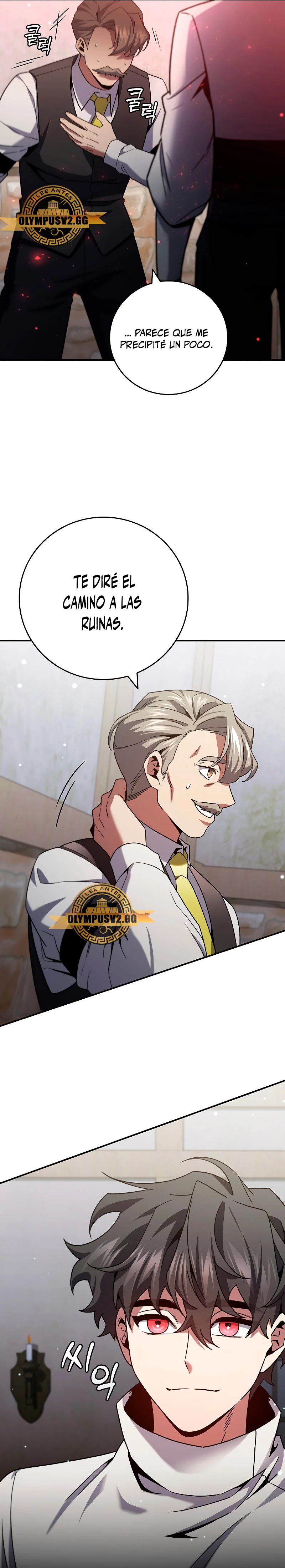 Mago devorador de dragones Capítulo 30 - Page 26