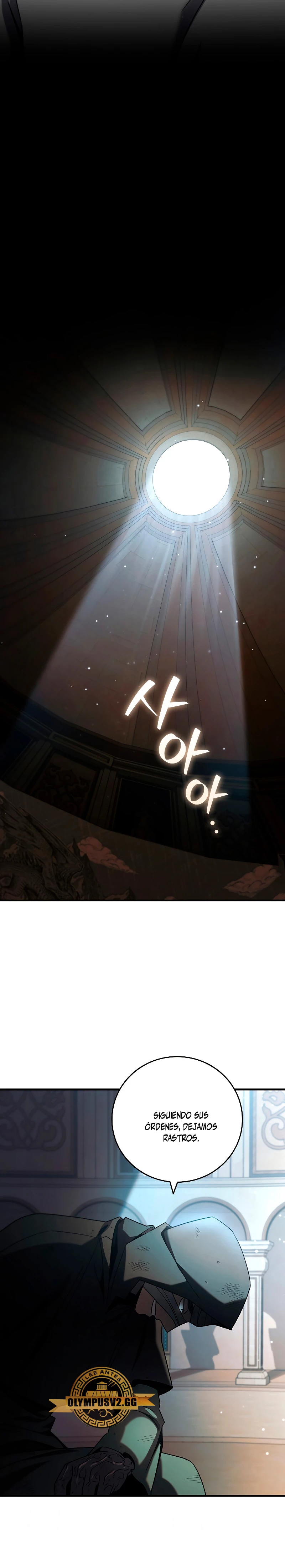 Mago devorador de dragones Capítulo 30 - Page 27