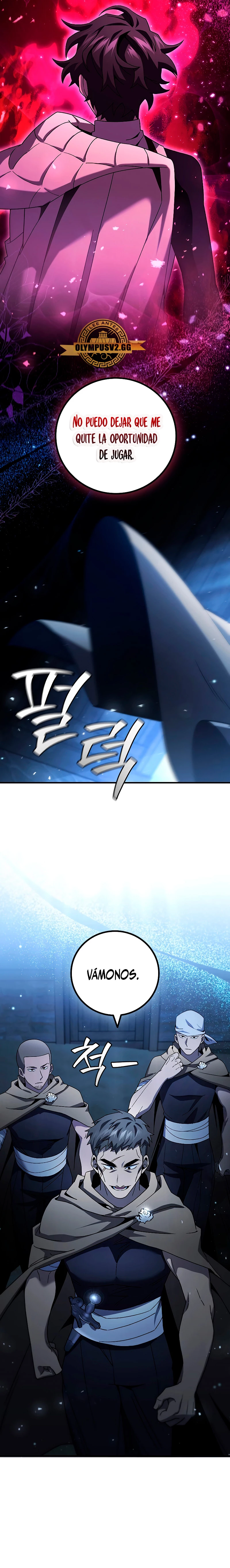 Mago devorador de dragones Capítulo 30 - Page 4
