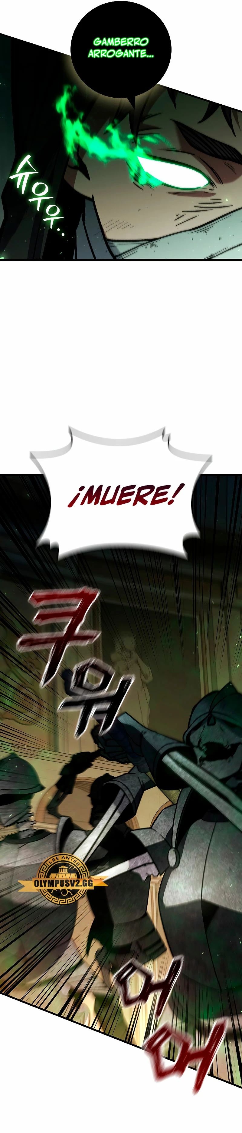 Mago devorador de dragones Capítulo 31 - Page 15