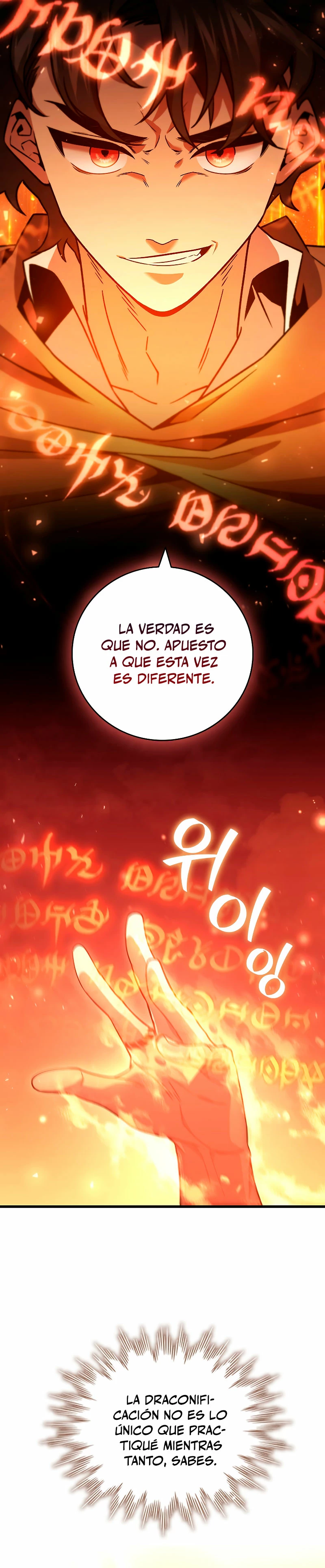 Mago devorador de dragones Capítulo 31 - Page 18