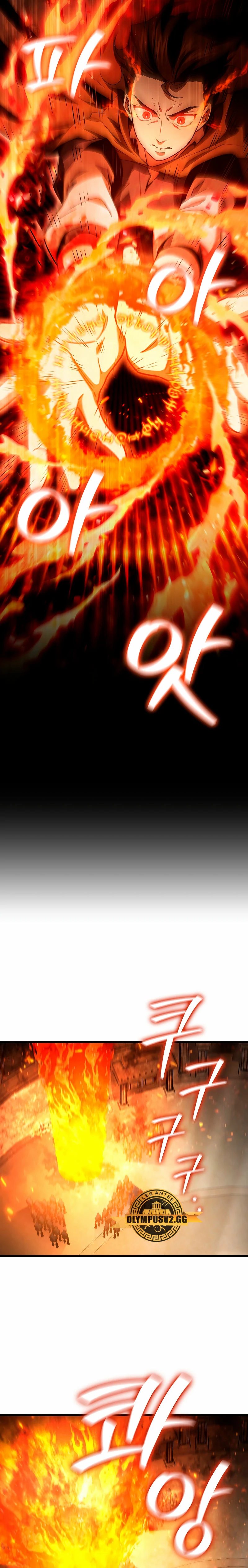 Mago devorador de dragones Capítulo 31 - Page 20