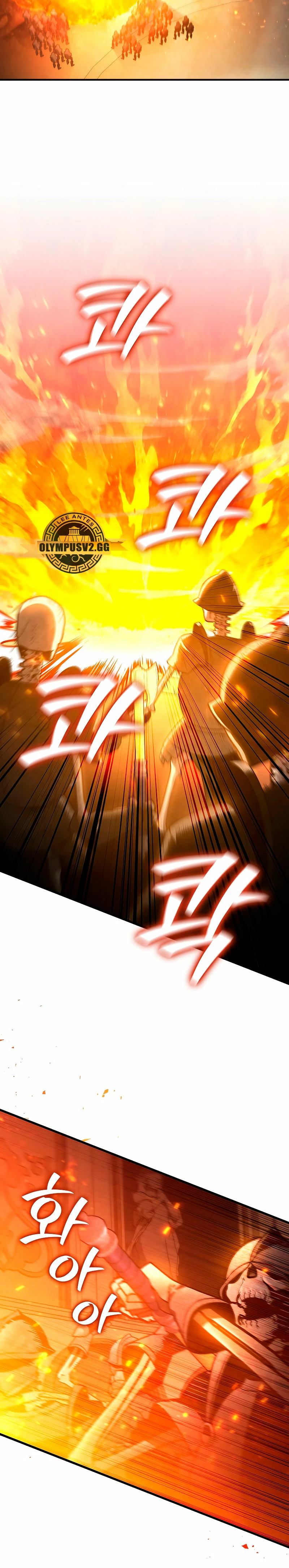 Mago devorador de dragones Capítulo 31 - Page 21