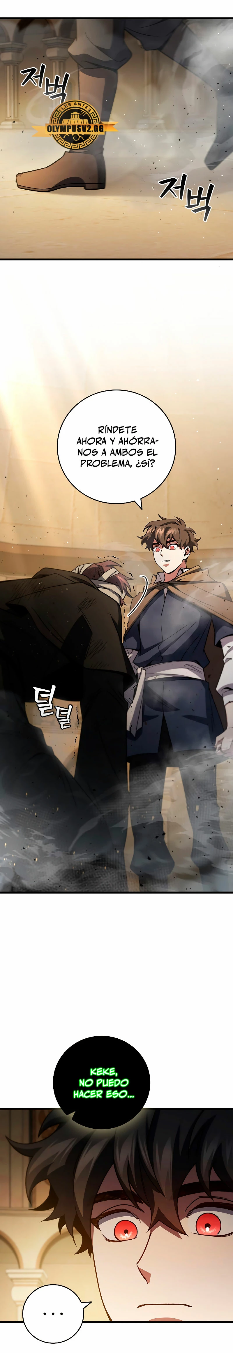 Mago devorador de dragones Capítulo 31 - Page 27
