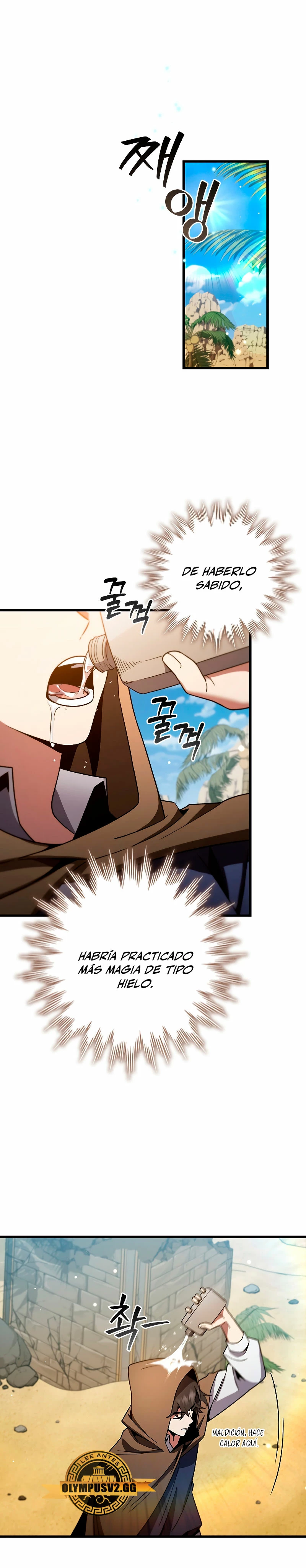 Mago devorador de dragones Capítulo 31 - Page 3