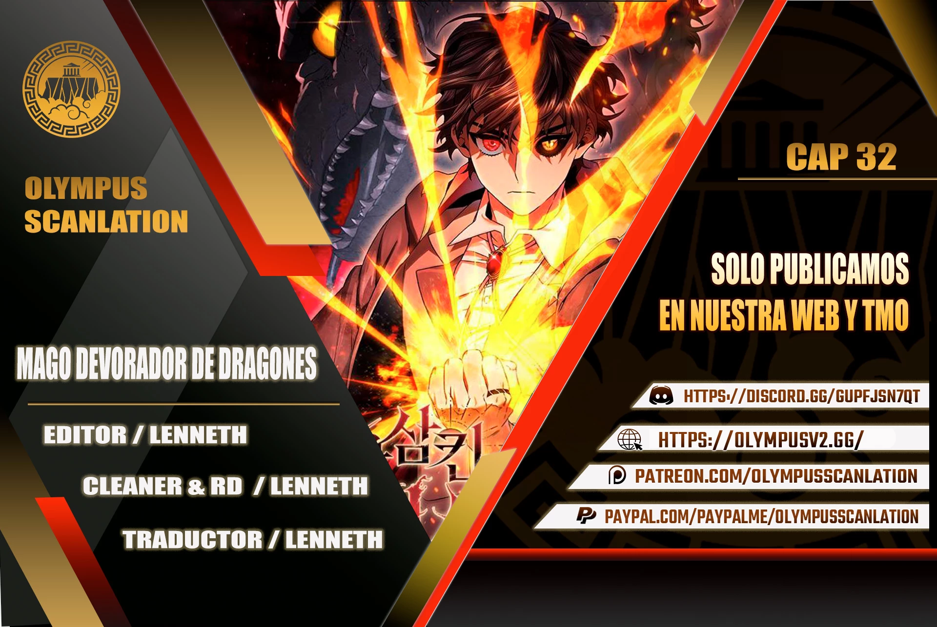 Mago devorador de dragones Capítulo 32 - Page 1