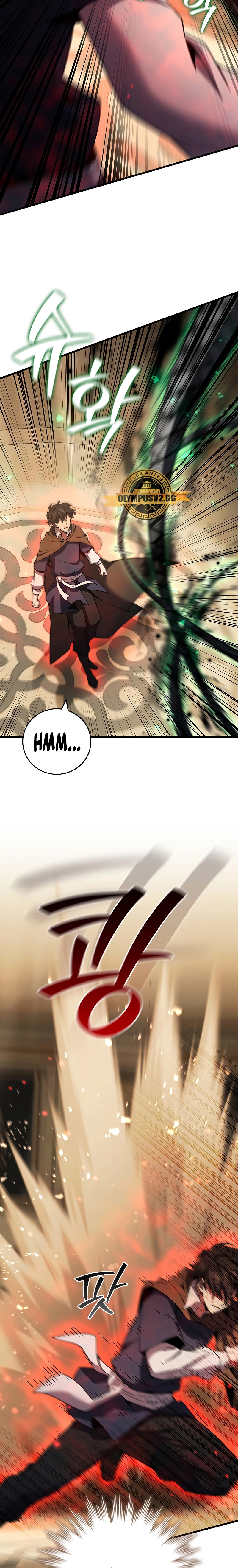 Mago devorador de dragones Capítulo 32 - Page 12