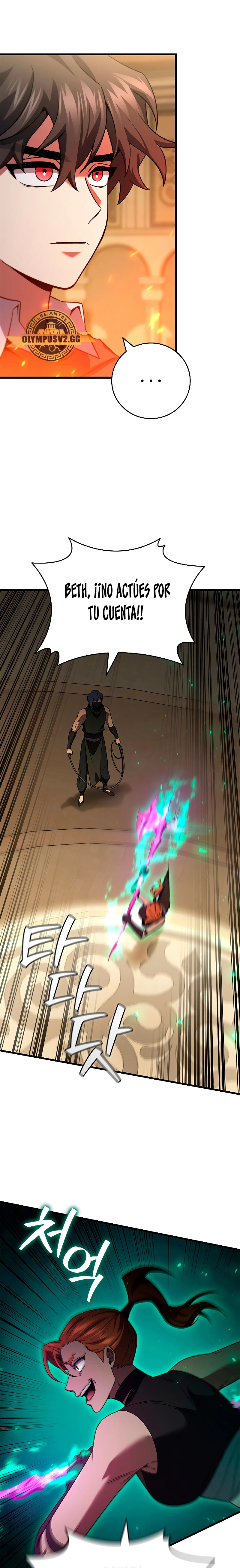 Mago devorador de dragones Capítulo 32 - Page 19