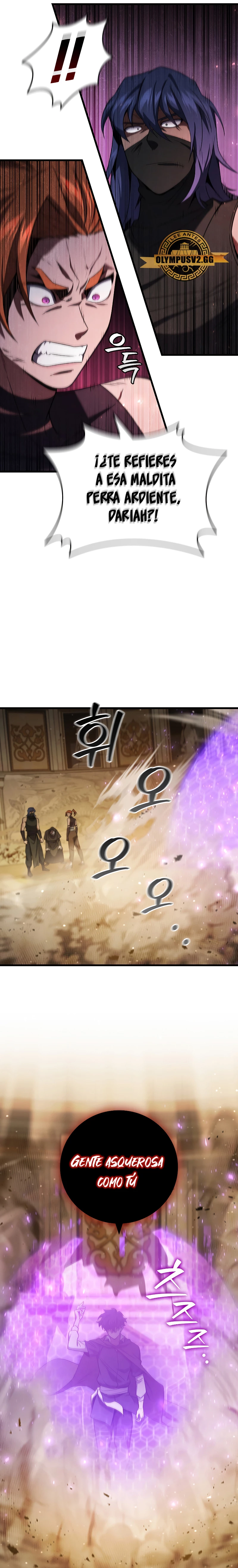 Mago devorador de dragones Capítulo 32 - Page 4