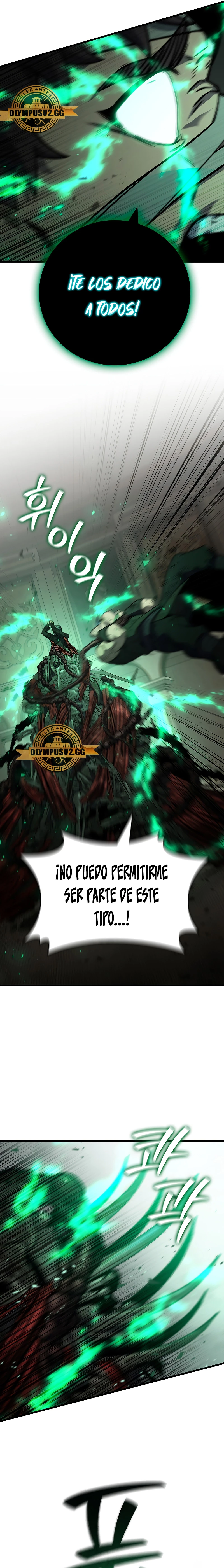 Mago devorador de dragones Capítulo 33 - Page 14