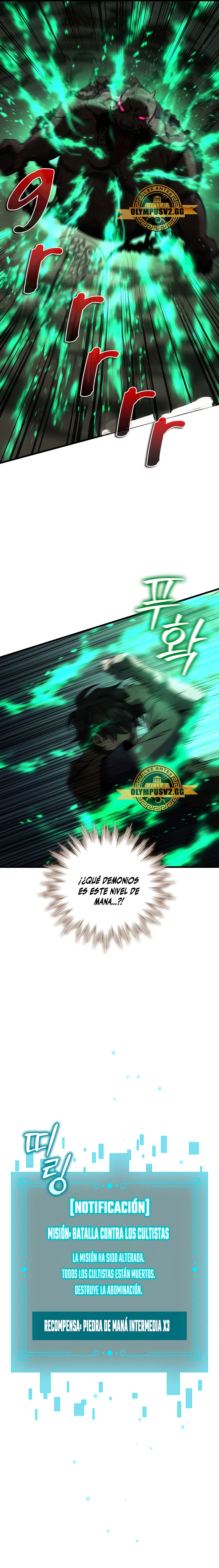 Mago devorador de dragones Capítulo 33 - Page 16