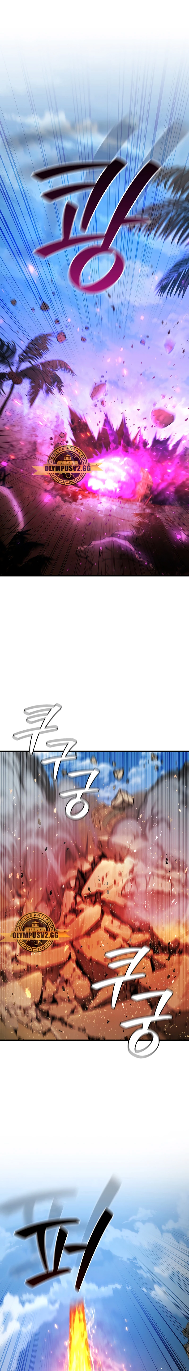 Mago devorador de dragones Capítulo 33 - Page 20