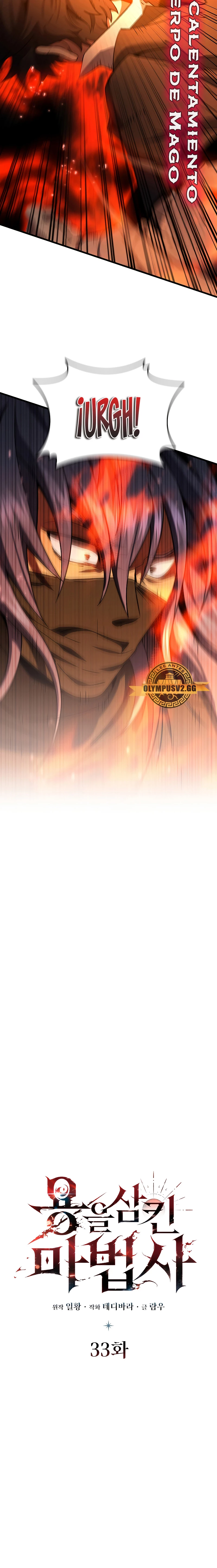 Mago devorador de dragones Capítulo 33 - Page 5