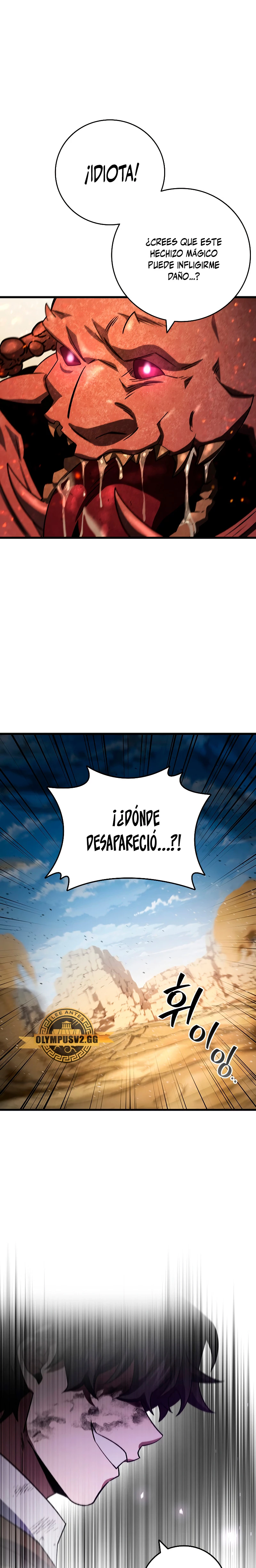 Mago devorador de dragones Capítulo 34 - Page 14