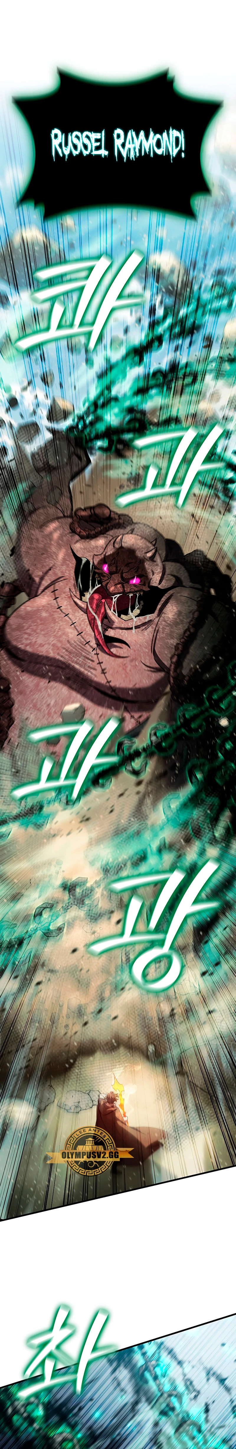 Mago devorador de dragones Capítulo 34 - Page 2