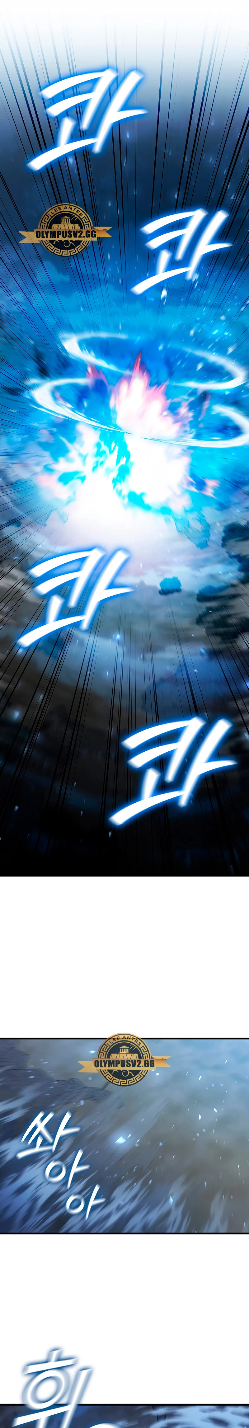 Mago devorador de dragones Capítulo 34 - Page 25