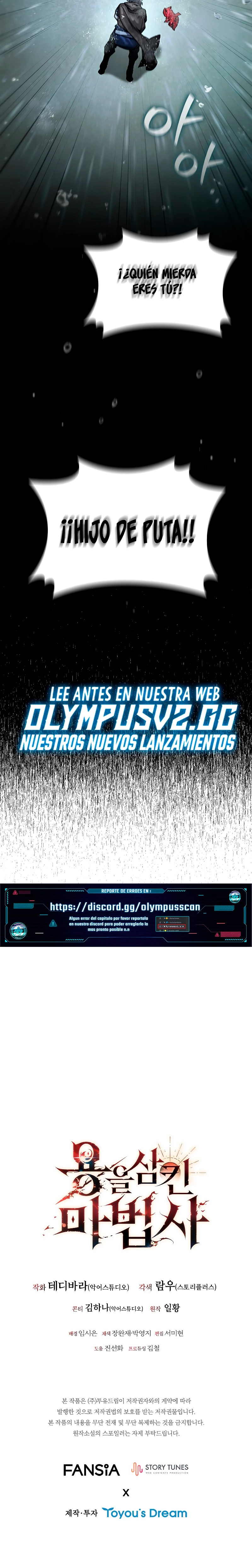 Mago devorador de dragones Capítulo 34 - Page 35