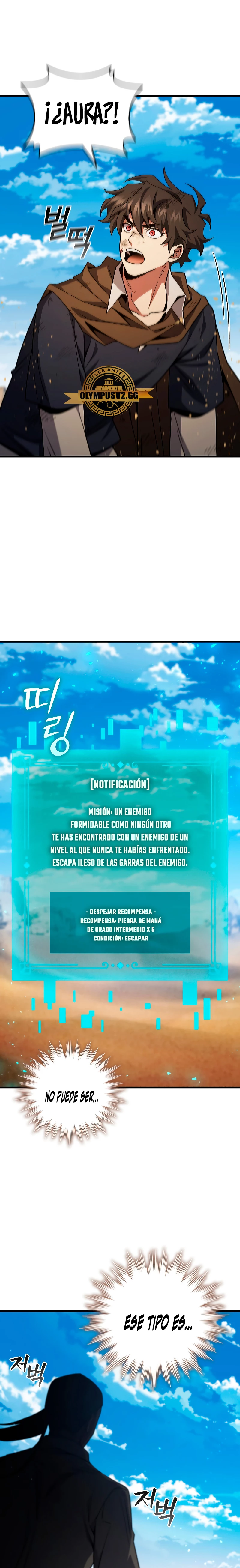 Mago devorador de dragones Capítulo 35 - Page 18