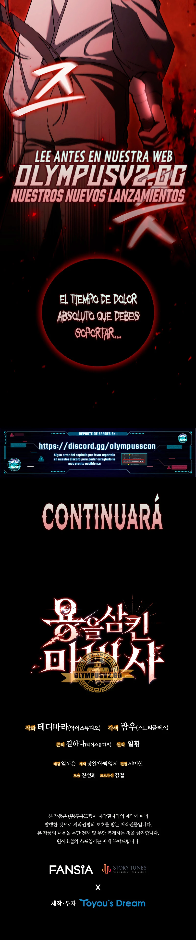 Mago devorador de dragones Capítulo 35 - Page 24