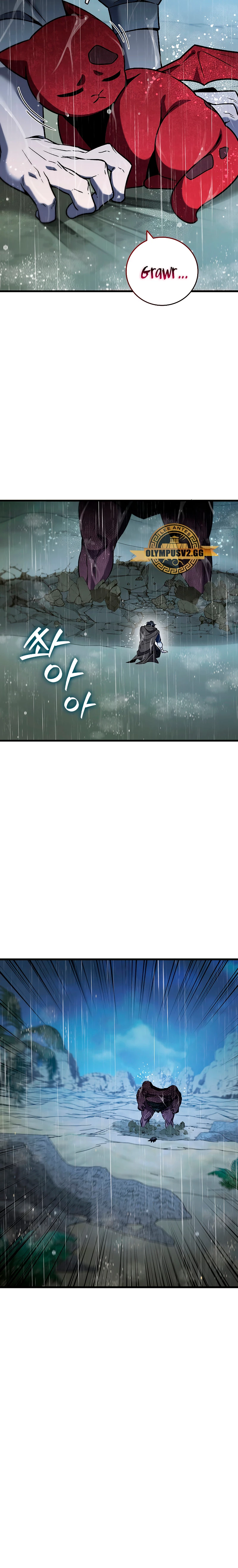 Mago devorador de dragones Capítulo 35 - Page 4