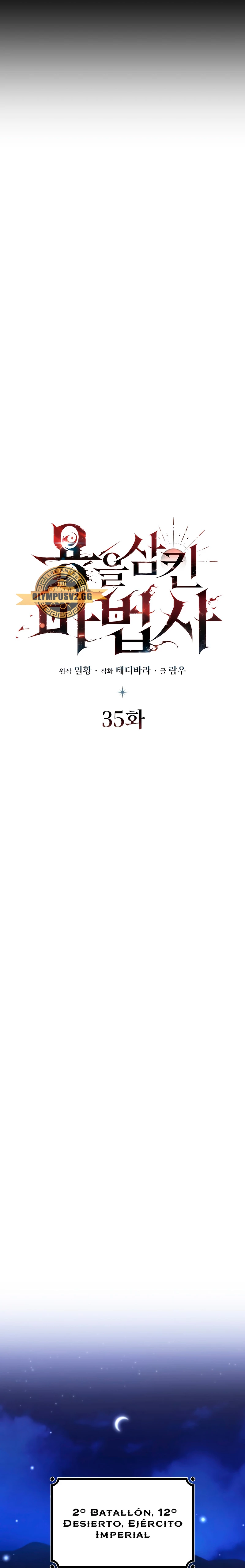 Mago devorador de dragones Capítulo 35 - Page 6