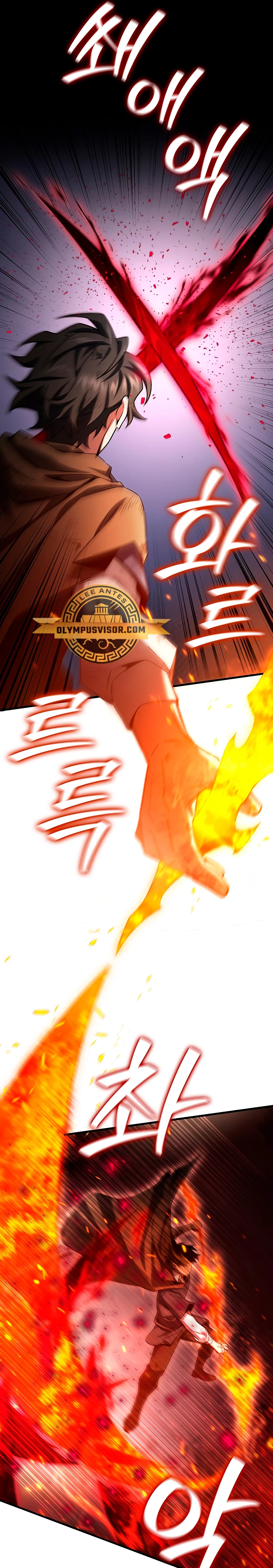 Mago devorador de dragones Capítulo 36 - Page 15