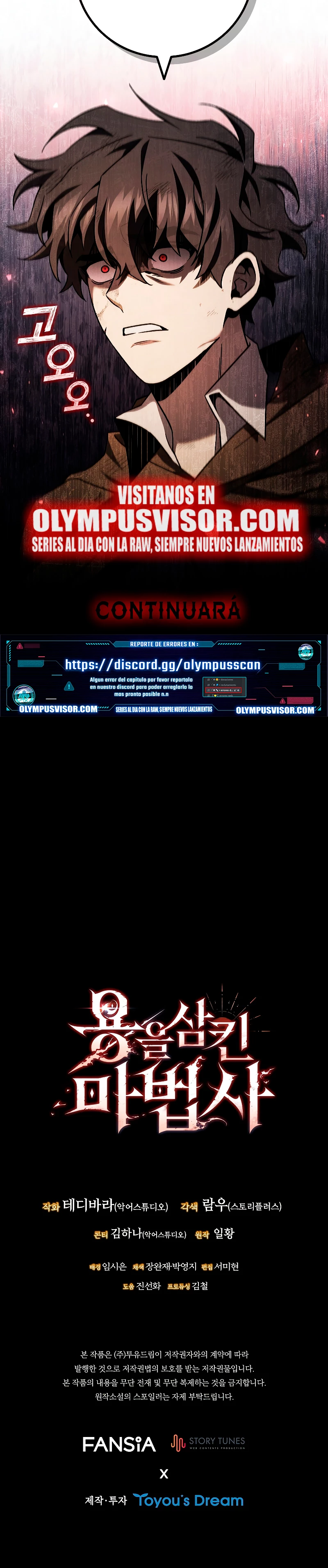 Mago devorador de dragones Capítulo 36 - Page 28