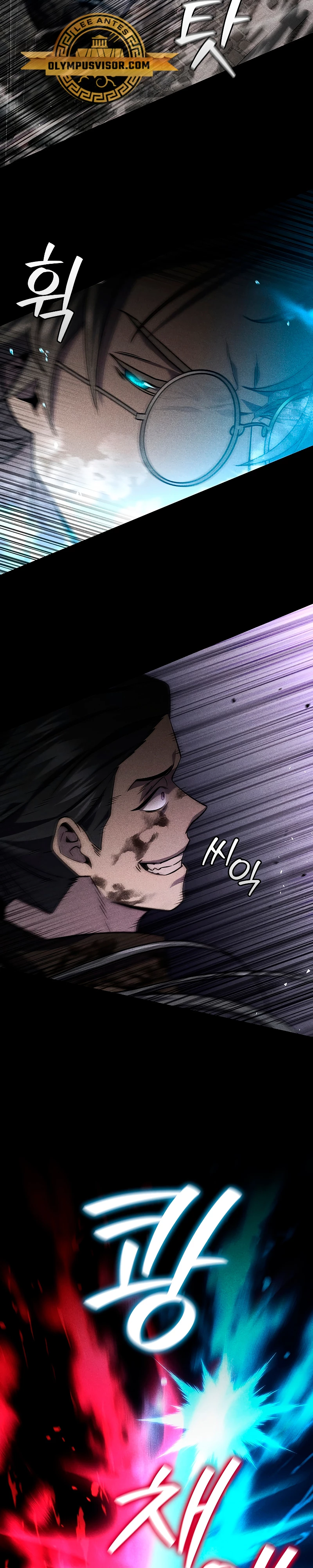 Mago devorador de dragones Capítulo 36 - Page 5