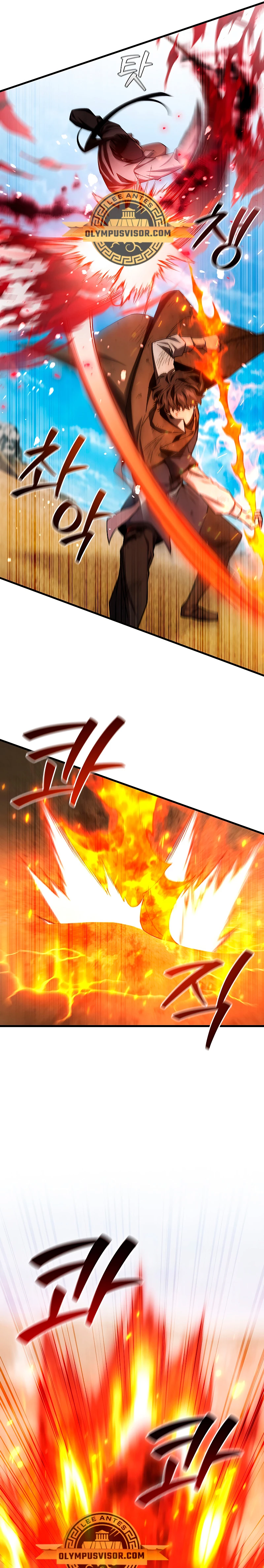 Mago devorador de dragones Capítulo 37 - Page 23