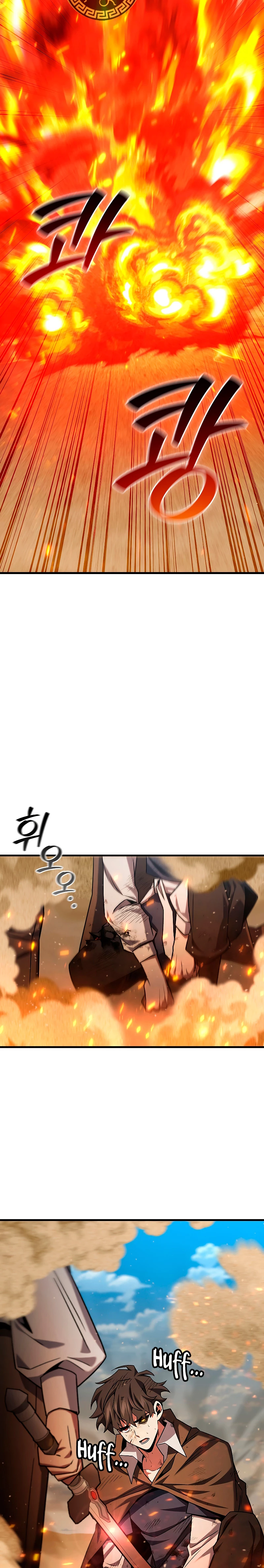 Mago devorador de dragones Capítulo 37 - Page 24