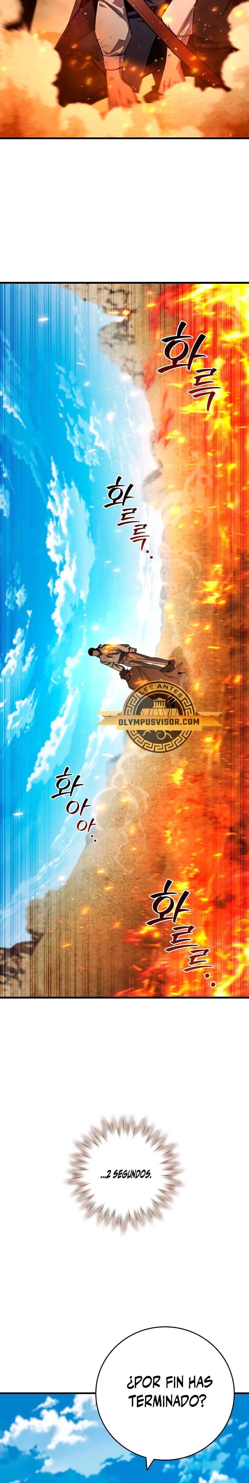 Mago devorador de dragones Capítulo 37 - Page 25