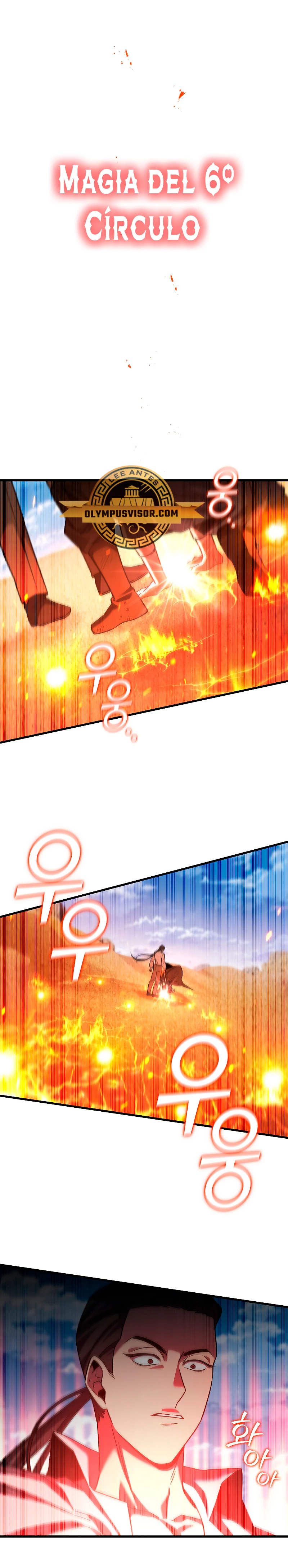 Mago devorador de dragones Capítulo 37 - Page 27